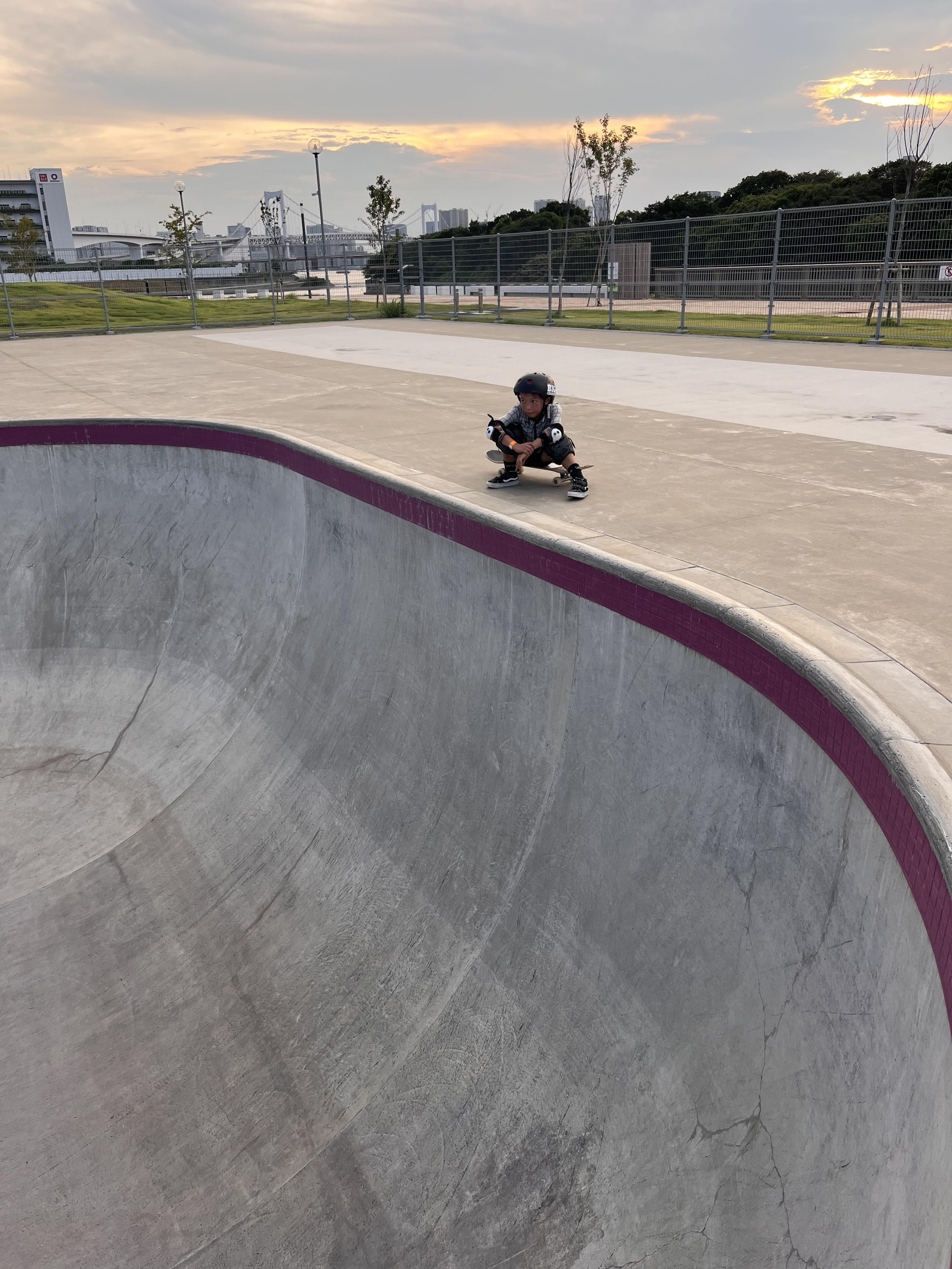 Ariake skatepark